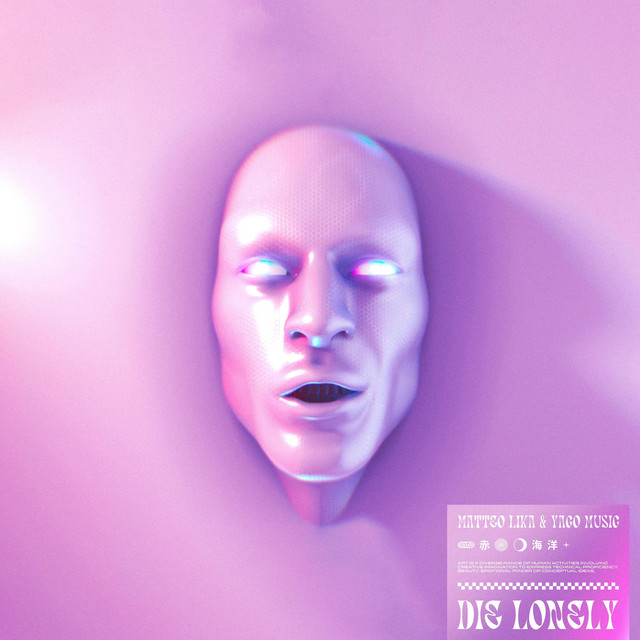 Die Lonely