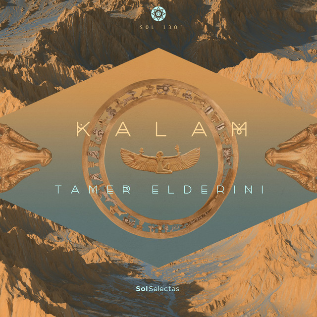 Kalam album art