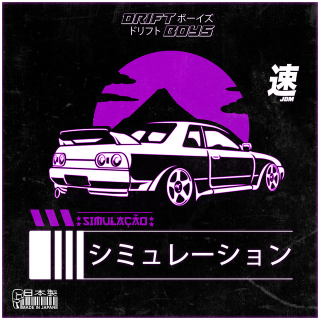 Simulação cover art