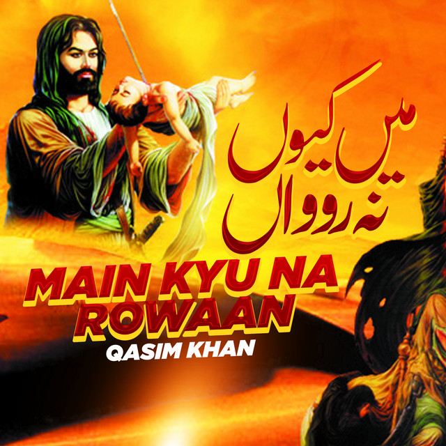 Qasim Khan