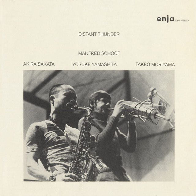 DISTANT THUNDER (Remaster) cover art