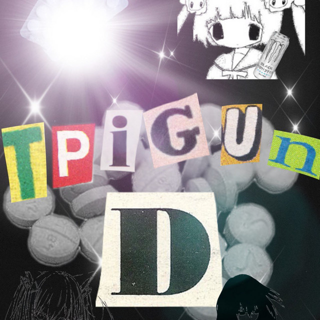Tpigun D artwork
