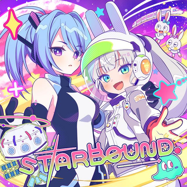 Starbound cover art