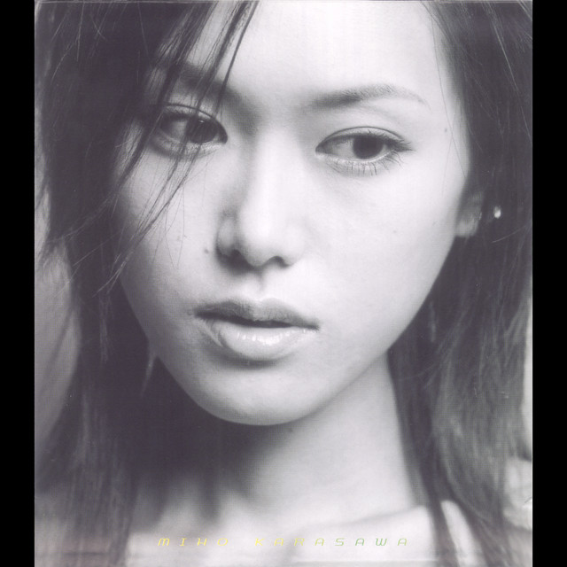 (未開封美品)唐沢美帆　君のかけら　松原みき/真夜中のドアカバー 真夜中のドア~Stay with me - カバー ‑ 曲・歌詞：唐沢美帆 | Spotify