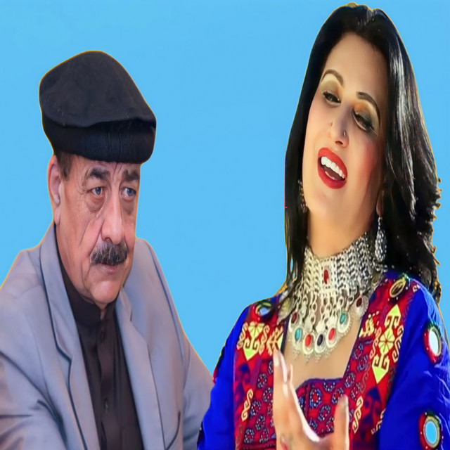 Mangal Naghma Farsi cover art