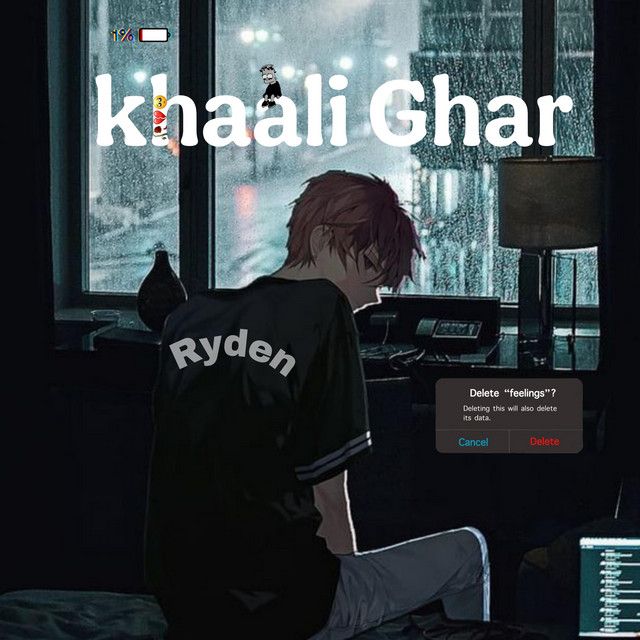 Khaali Ghar