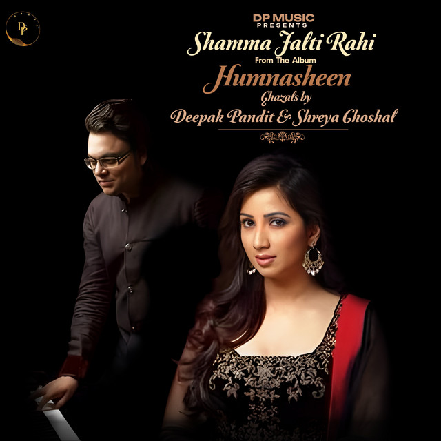 Shamma Jalti Rahi (From 