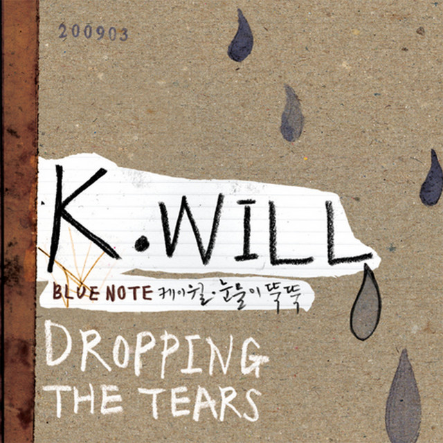 LOVE119 (feat. MC Mong) - song and lyrics by K.Will, MC MONG, MC몽