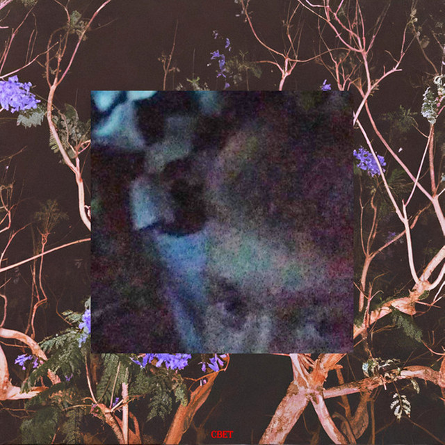 статица - , Ч. 1 cover art