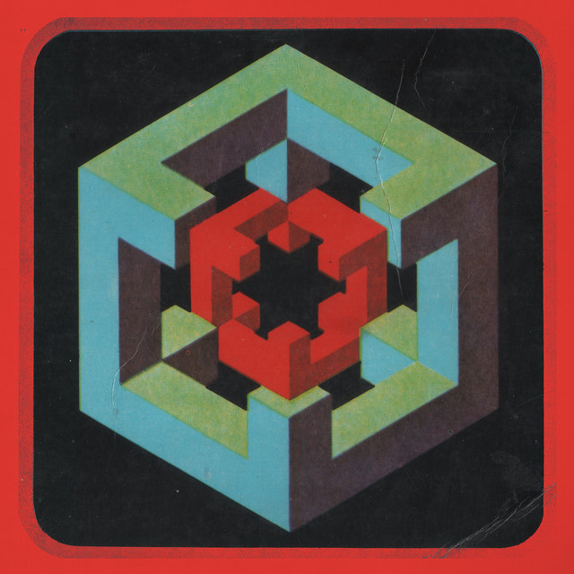 Entropia cover art