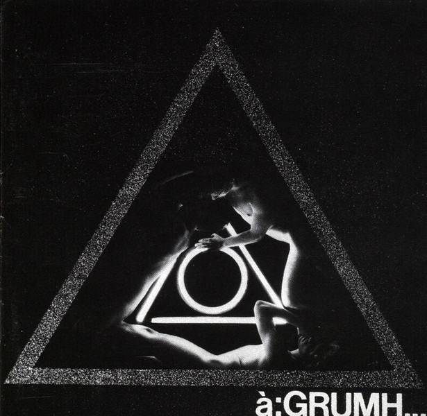 MIX YOURSELF/NO WAY OUT cover art