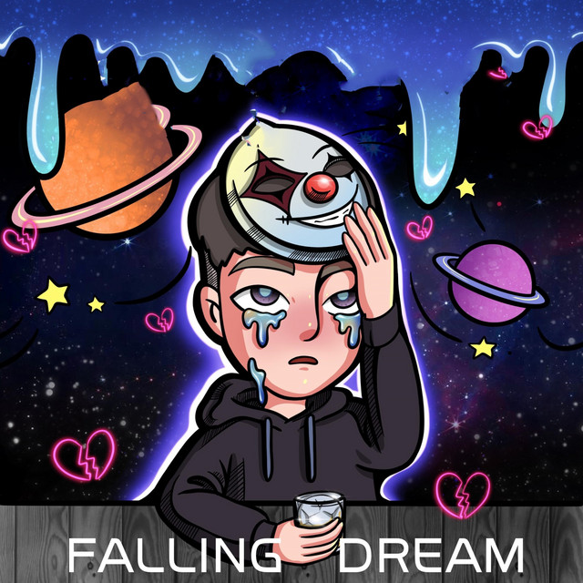 坠落的梦 cover art