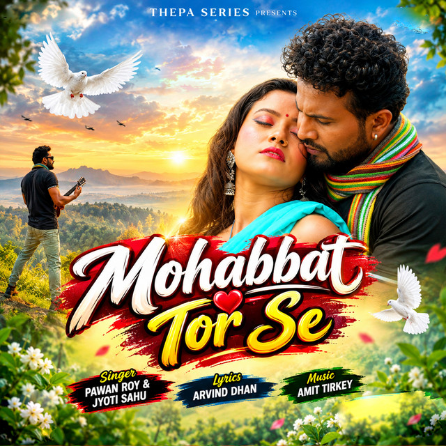 Mohabbat Tor Se album image