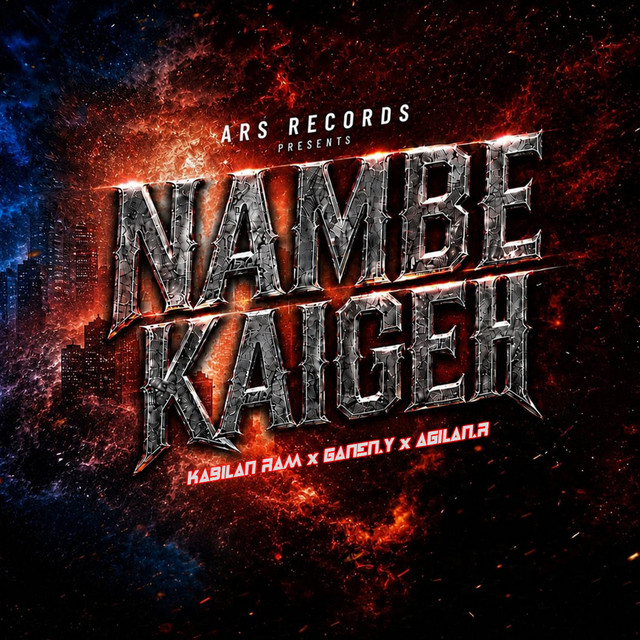 Nambe Kaigeh cover