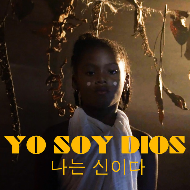 Yo Soy Dios cover art