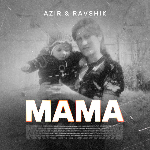 Обкладинка: Мама — AZIR