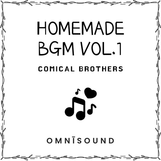 Homemade BGM Vol.1 cover art