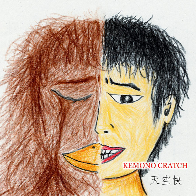 KEMONO CRATCH cover art