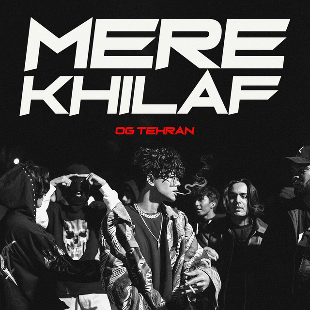 Mere Khilaf