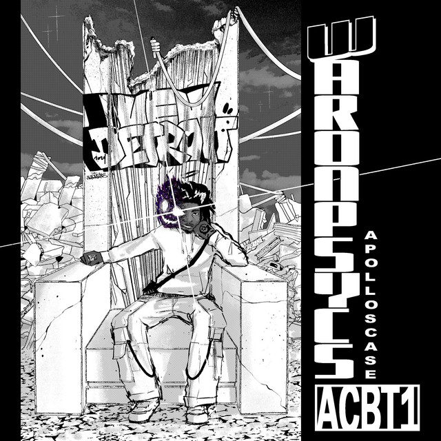 undefined album image