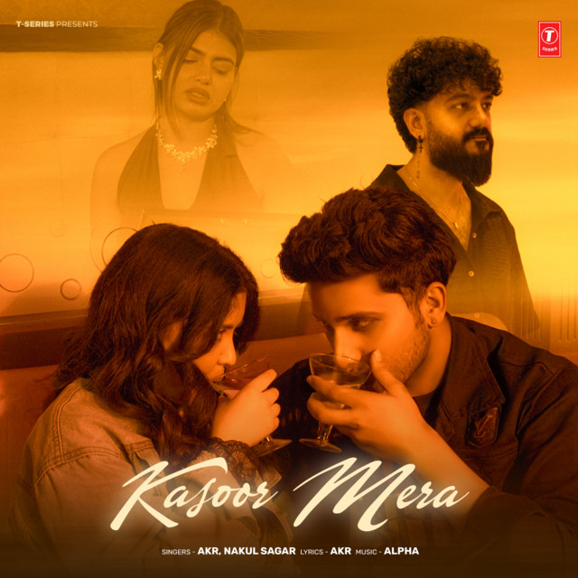 Kasoor Mera