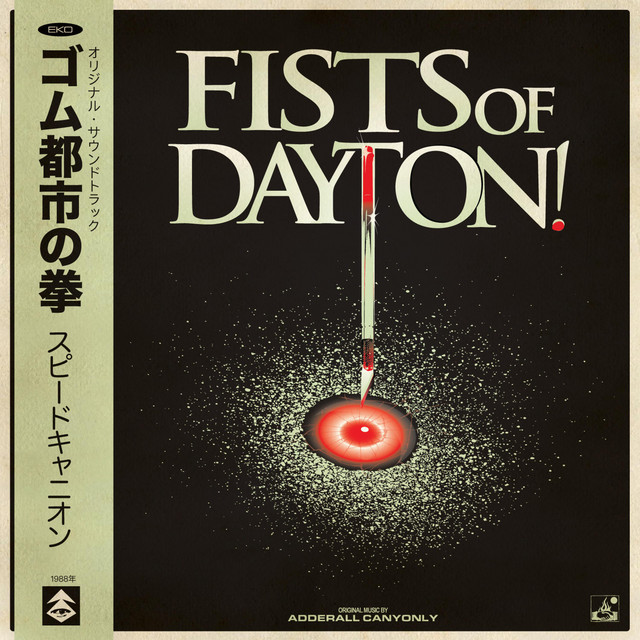 Fists of Dayton! cover art