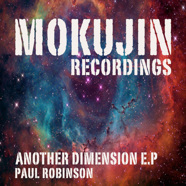 Another Dimension cover art