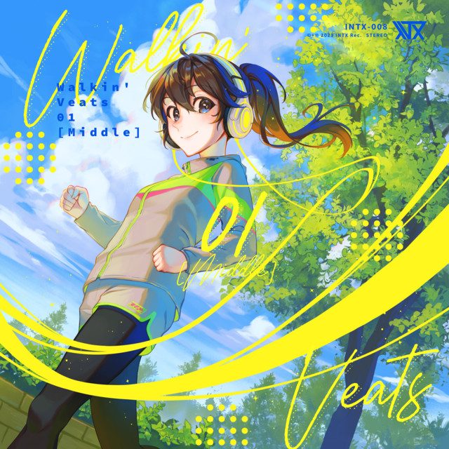 Walkin' Veats 01 -Middle- cover art
