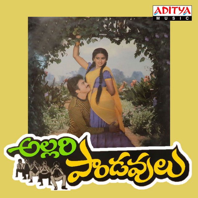 Allari Pandavulu cover art
