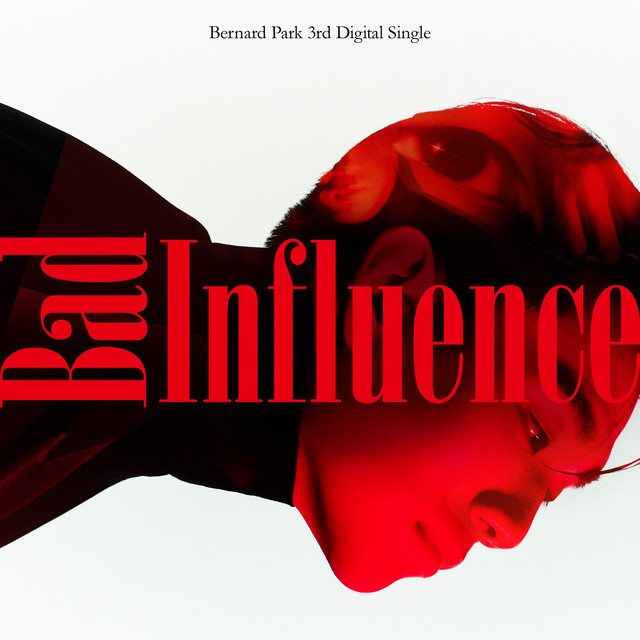 Bad Influence cover art