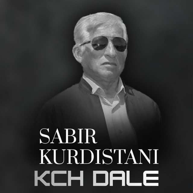Kch Dale album image