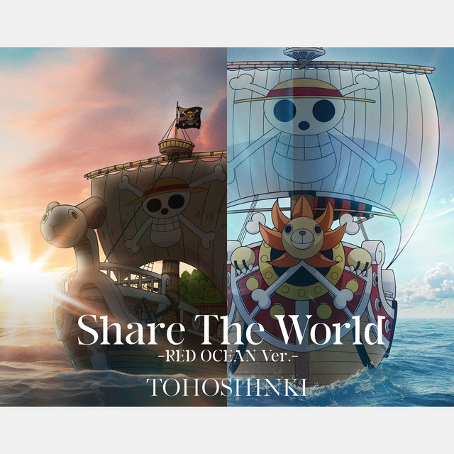 Share The World (RED OCEAN Ver.) album image