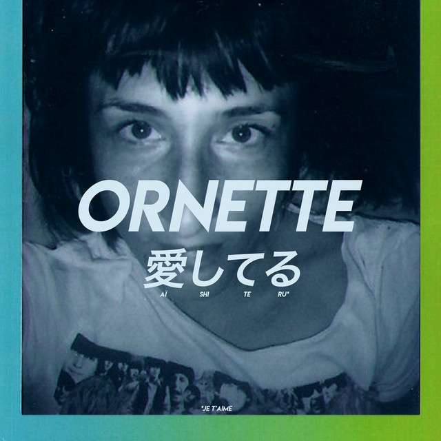 Aishiteru cover art