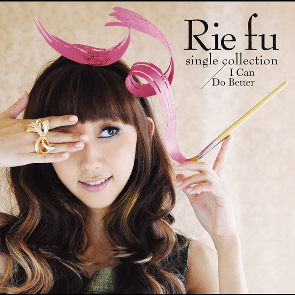 For You - song and lyrics by Rie fu | Spotify