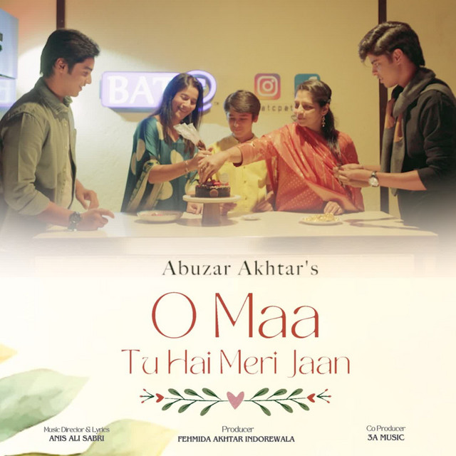 O Maa Tu Hai Meri Jaan