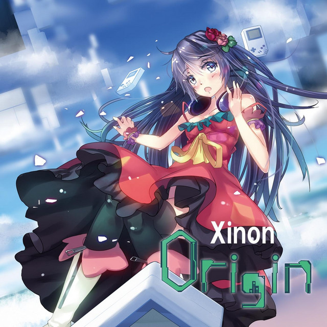 Origin cover