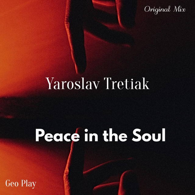 Обкладинка: Peace in the Soul — Yaroslav Tretiak
