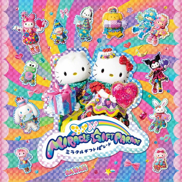 ミラクルギフトパレード CD Miracle Gift Parade Original Soundtrack ‑「アルバム」by Sanrio