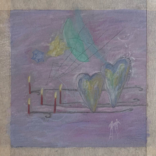 Slipped Away / Higher Self cover art