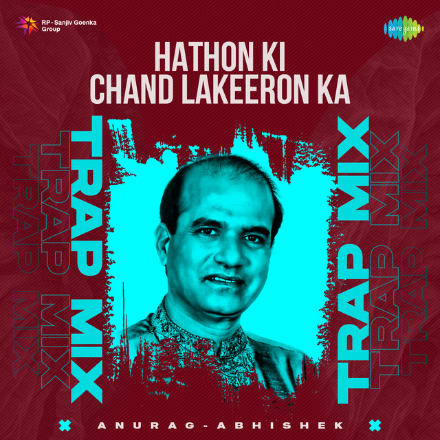 Anwar Hussain | Spotify