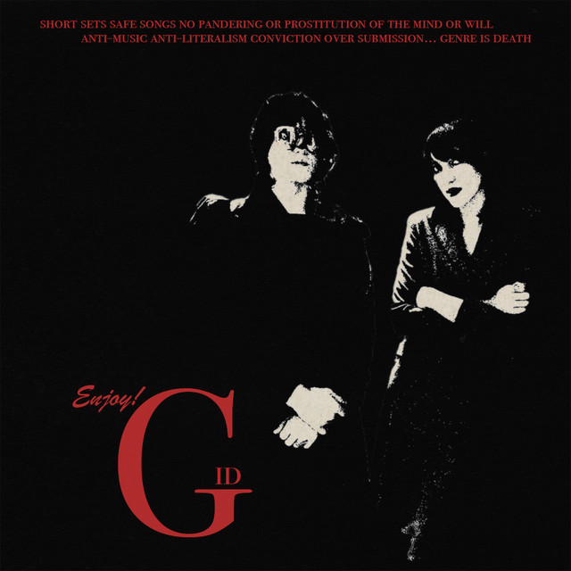 undefined album image