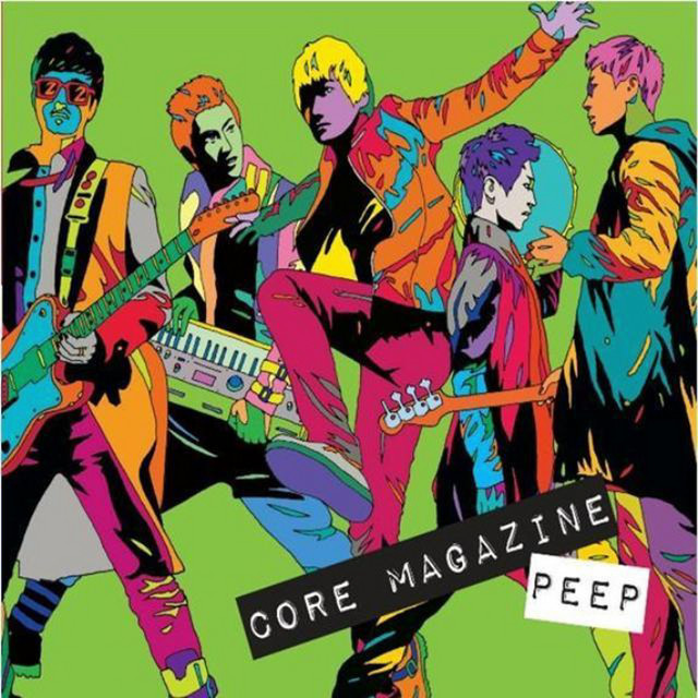 PEEP cover art