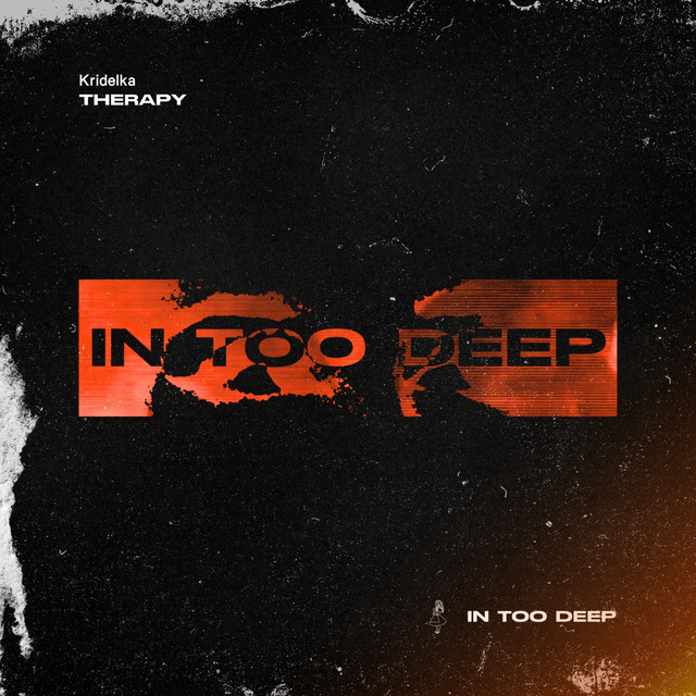 Introspection - Kridelka's Jazzy Ubiquity album art
