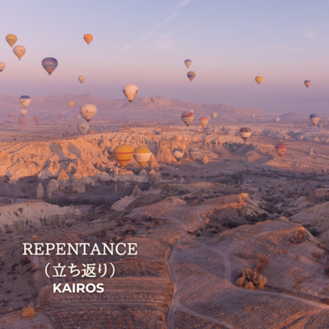 Repentance