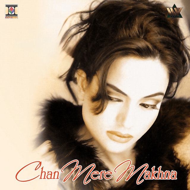 Shazia Manzoor - Bathian Bujaaye Rakh