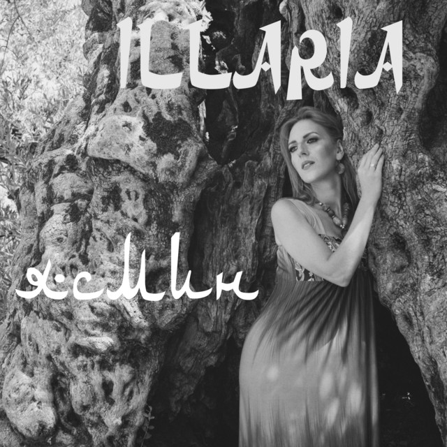 Обкладинка: Ясмин — Illaria