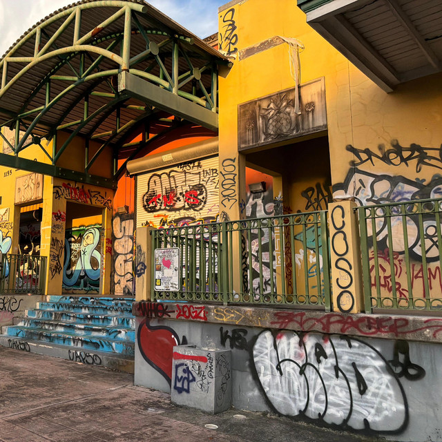 undefined album image