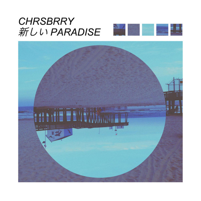 New Paradise cover art