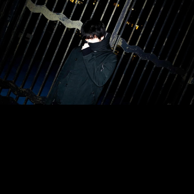 hate me too cover art