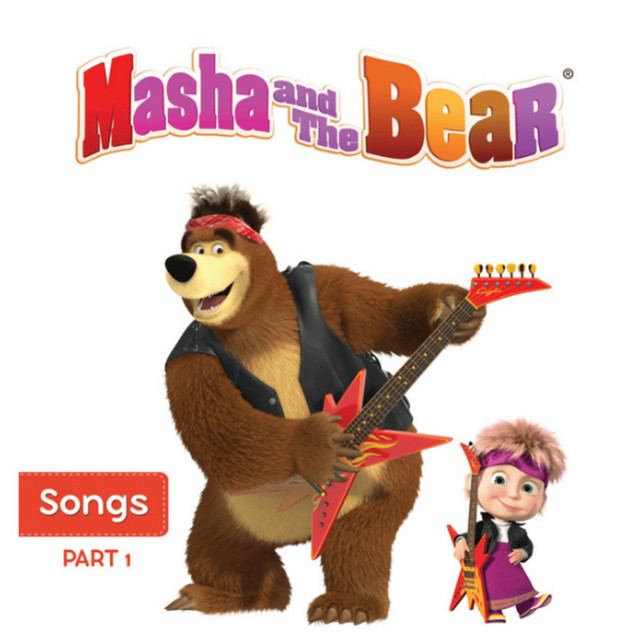 canto de amistad cover art